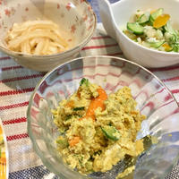 【さっぱり】おからを使ったヘルシーカレー野菜マリネ♪