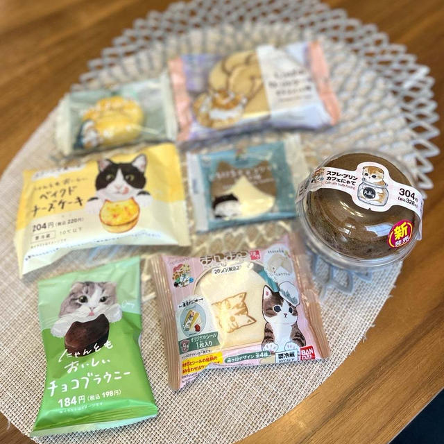 2月22日ねこの日 ファミマねこスイーツ
