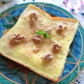 塩胡桃×キャラメルシナモンシュガートースト