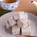 【狭山茶使用】とろける食感が美味しい♡ほうじ茶の生マシュマロレシピ
