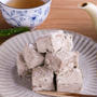 【狭山茶使用】とろける食感が美味しい♡ほうじ茶の生マシュマロレシピ