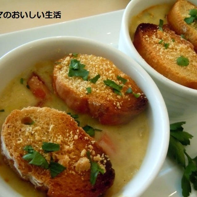 おもてなし料理にピッタリ　クラムチャウダーグラタン