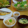 ピーマンと切干大根の塩麹炒めと、筍ご飯のお夕飯