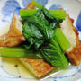 小松菜とさつま揚げの煮物＜優しい味わい＞