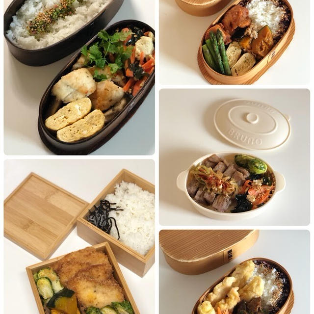 1週間分の日持ちおかずと毎日のお弁当（アラフィフオットとたまに女子大生）