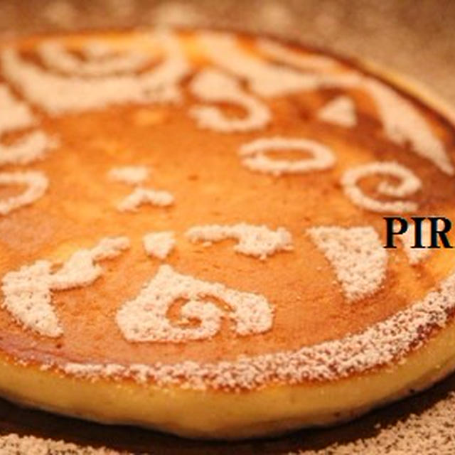 1月25日はホットケーキの日♪