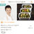 【告知】cookpad Live配信5/12（日）15:00～