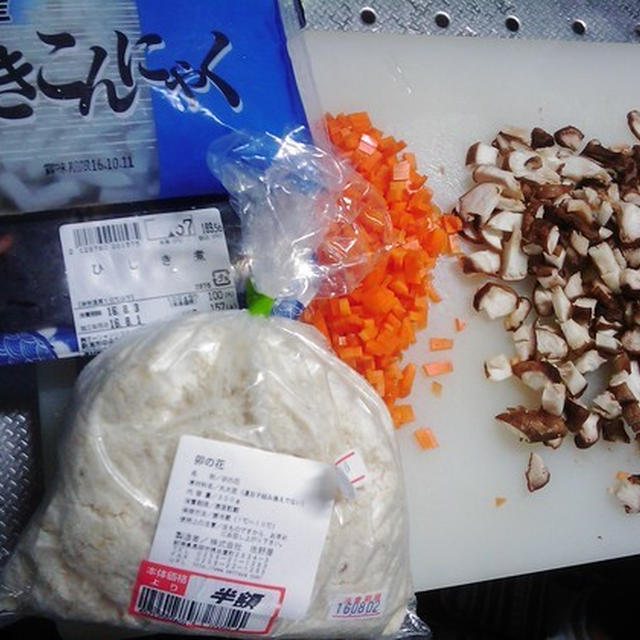 お惣菜使ってもいいじゃない