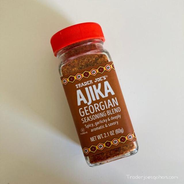 NEW トレジョ　グルジア（ジョージア）風 シーズニング　Trader Joe’s Ajika Georgian Seasoning Blend