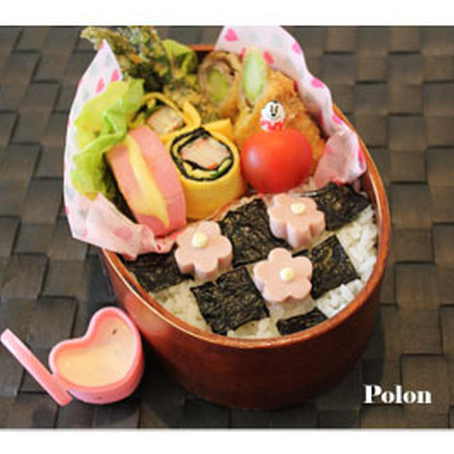 イースターワンダーランド始まりました～だんな様お弁当