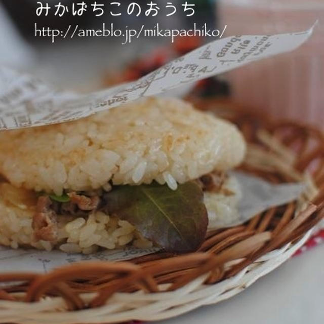 ＊すき家の牛丼で…ライスバーガー＊