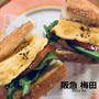 梅田(阪急三番街)　老舗のパン屋さんはカフェ利用も○「カスカード」(1811)