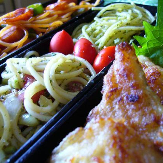 パスタ弁当～☆