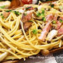 [ヤマサ ぱぱっとちゃんと これ!うま!!つゆ]   きのことベーコンのパスタ　レシピ