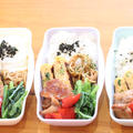 夕ご飯ちょっと残しで彩りお弁当(*^O^*)土曜だけれどPTAいってきます