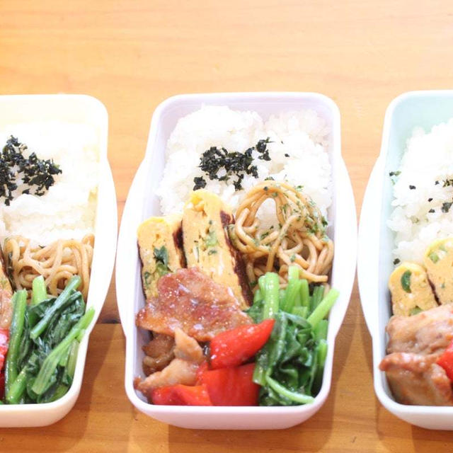 夕ご飯ちょっと残しで彩りお弁当(*^O^*)土曜だけれどPTAいってきます