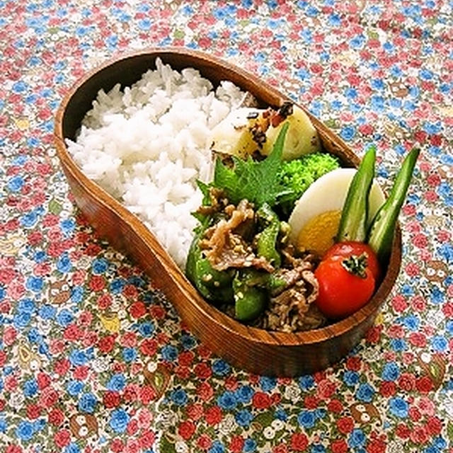 牛肉のコチュジャン炒め弁当