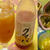 Passion Orange Guava Juice