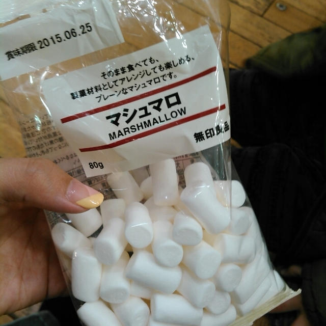 アプリで10％オフ☆無印良品週間です