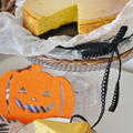 ちょこっとヘルシーに☆ヨーグルト使用のかぼちゃのベイクドチーズケーキ