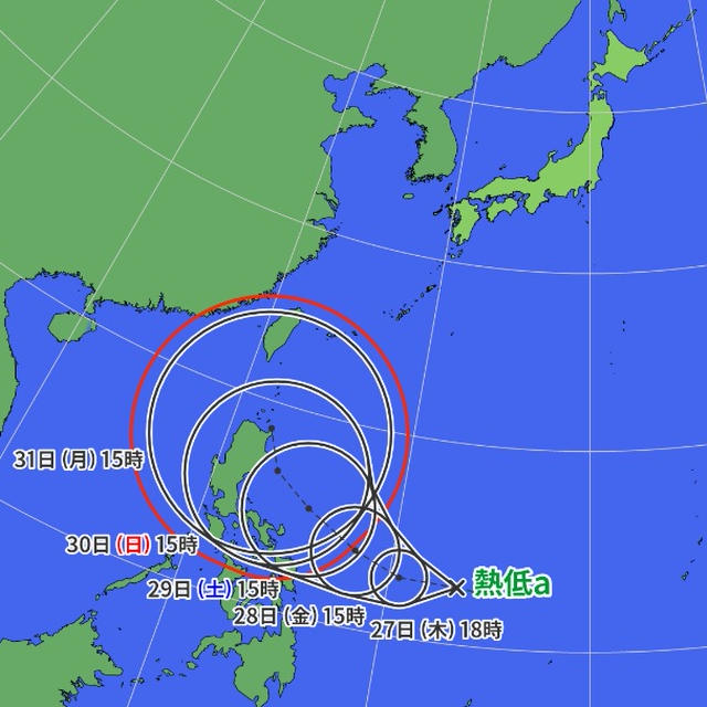 もうすぐ11月　でも南には台風のたまご？！