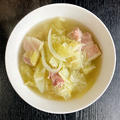 塩豚とキャベツの優しいスープ