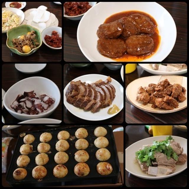 この週末はよう遊びました