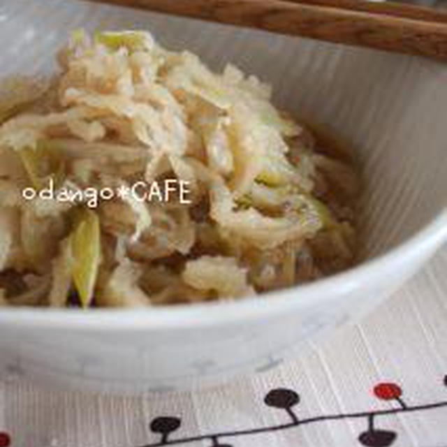 Ｗな美味しさ★切干大根のおろし煮