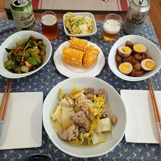 寒暖の差が激しくて