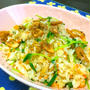 免疫力アップ♪お昼ごはんに！豆苗とホタテのガーリックピラフ♡レシピ