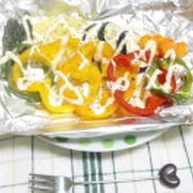 簡単シンプルで美味しい☆夏野菜のチーズグリルのレシピ☆