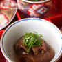 冷たい茄子の梅煮