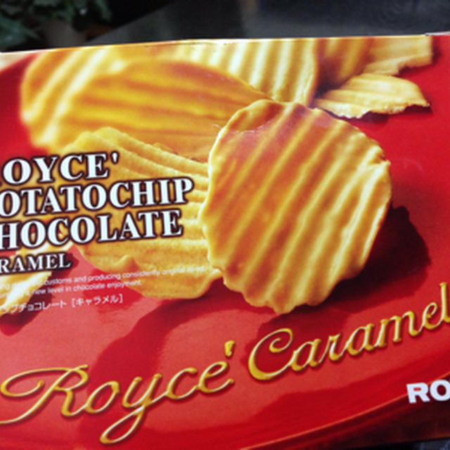 ロイズの生チョコレートとポテトチップ