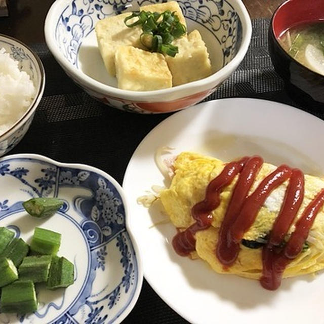 逆虐待？＆揚げ出し豆腐