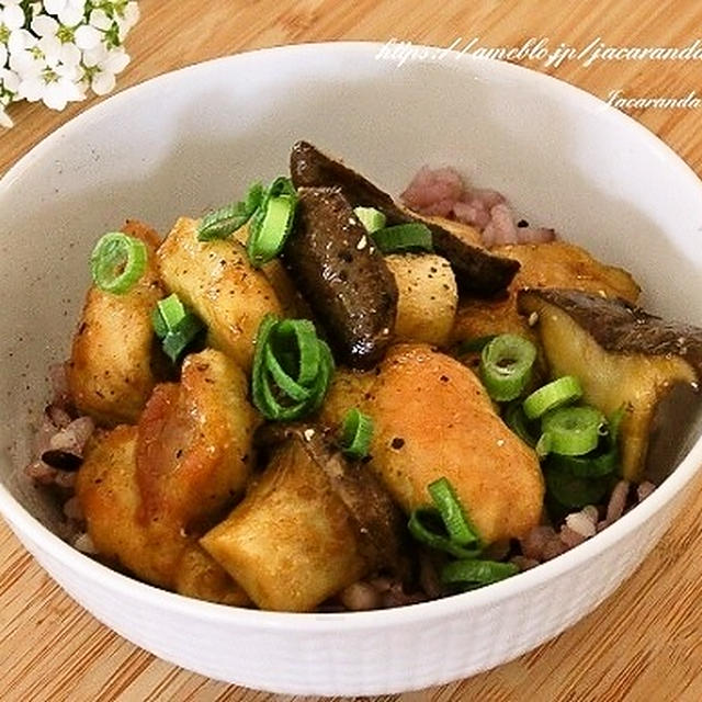 ぱぱっと一品☆【鶏もも肉とエリンギのカレー照り焼き丼】
