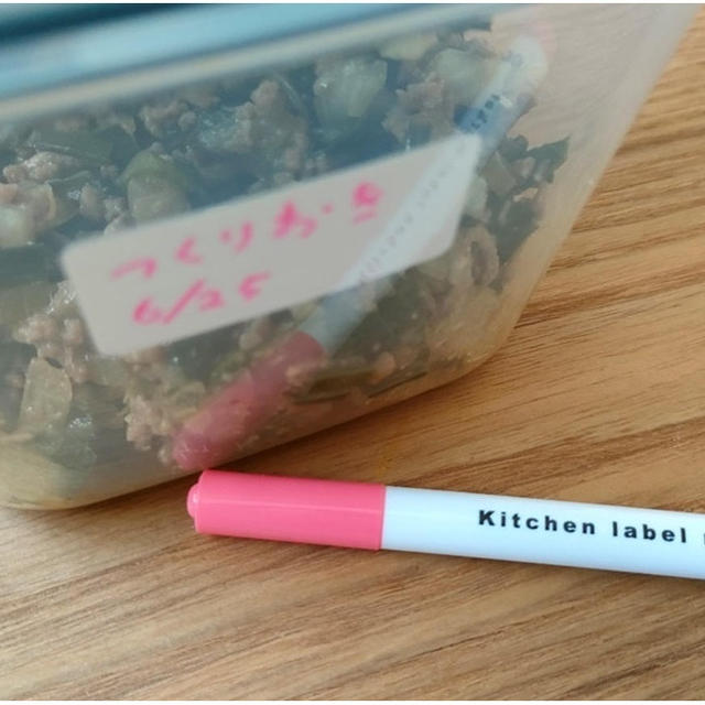 キッチンで大活躍【ダイソー】水で消えないけど洗剤だとスルリ！100均ペンの進化がすごい