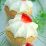 Lemon Strawberry Mini Cupcakesレモンストロベリーミニケーキ
