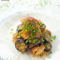 【レシピ】鶏もも肉と茄子の味噌マヨソテー