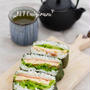 Rice Sandwich BLT Onigirazu おにぎらず