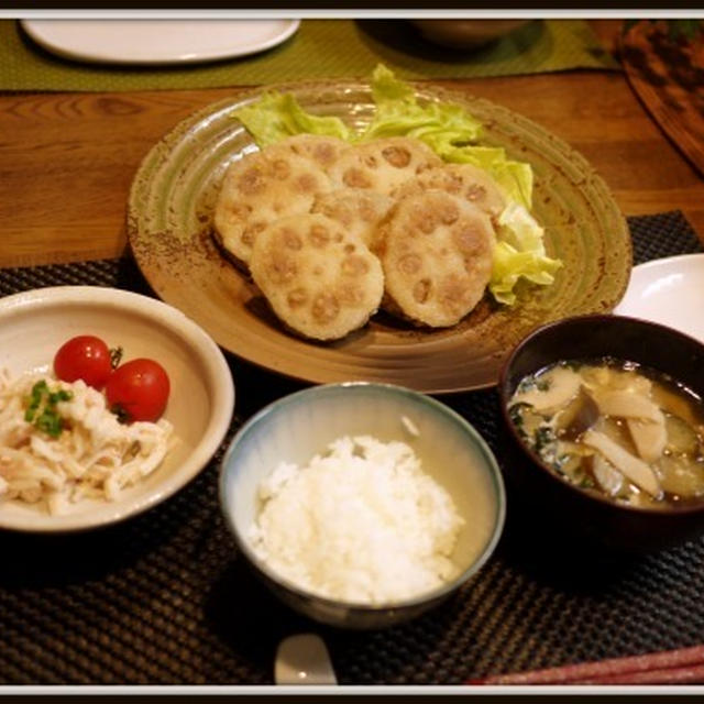 蓮根挟み揚げとか連休中のおでかけとか。Fried lotus root and holiday.