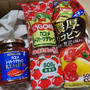 プレミアムなケチャップ