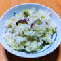 日の出純国産純米本みりんでいつものさつま芋ご飯をグレードアップ～（モニターコラボ広告企画参加中）
