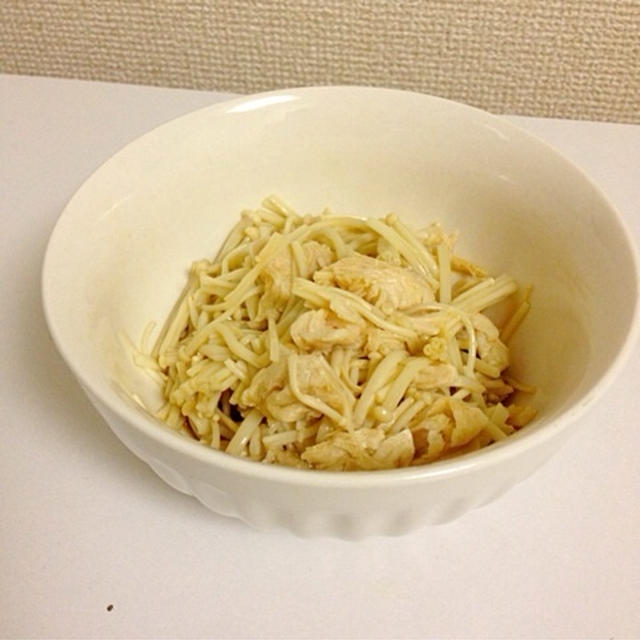 簡単❗️エノキとササミのぽん酢あえ