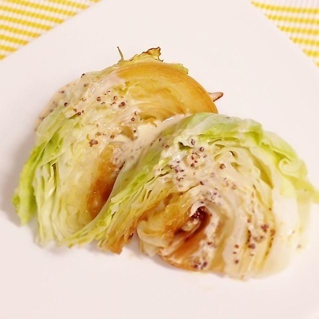 キャベツの温サラダ～粒マスタードと蜂蜜レモンとマヨソース～