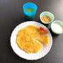 SAT 05/02/2020【幼児食】にんじんの卵焼きごはん＆おうちビュッフェ