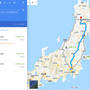 【　車で行く！東京〜東北＊弾丸2泊3日の旅その1　】