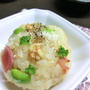 ちょっと洋風？　ベーコンと枝豆と胡桃のおにぎり