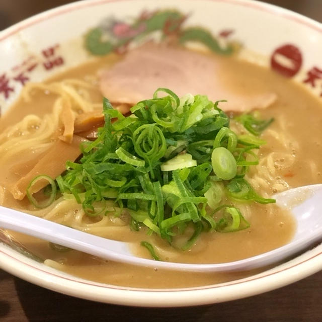 まずは天下一品