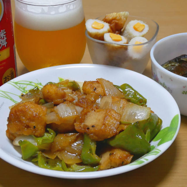 今夜のおうち居酒屋