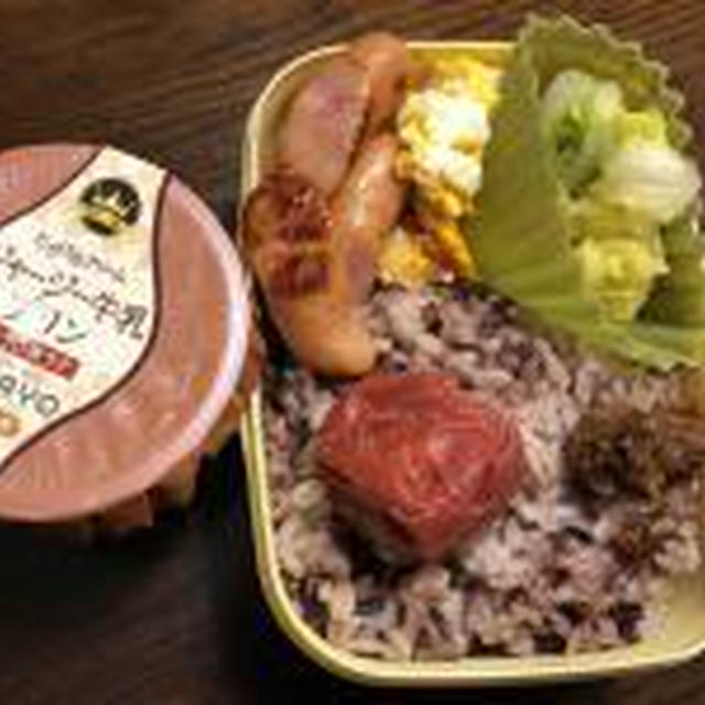 玉露園こんぶ茶で漬物作り
